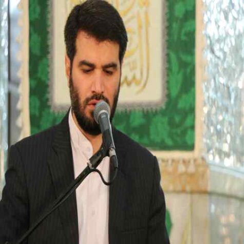 دانلود مداحی میثم مطیعی رفتنت خانه خرابم می کند