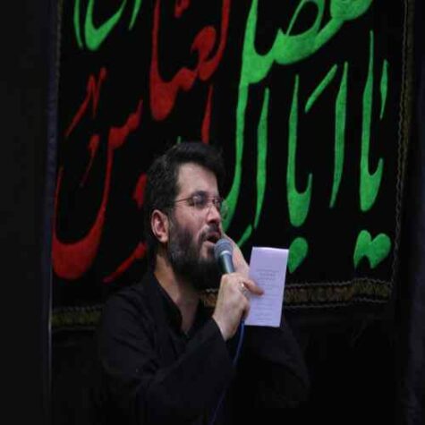 دانلود مداحی میثم مطیعی روی نیازم کجاست دانلود مداحی میثم مطیعی روی نیازم کجاست