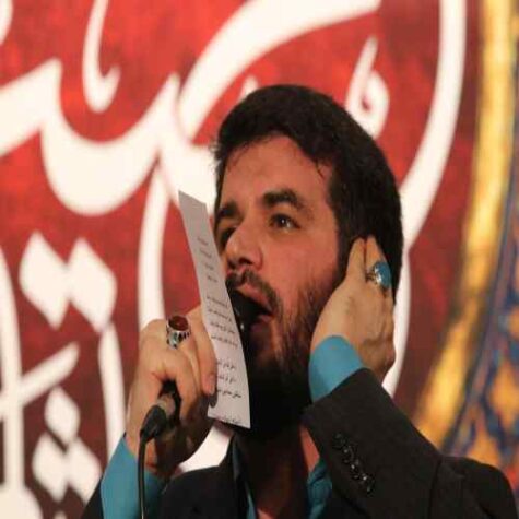 دانلود مداحی میثم مطیعی سلام بر زنان زهرایی دانلود مداحی میثم مطیعی سلام بر زنان زهرایی
