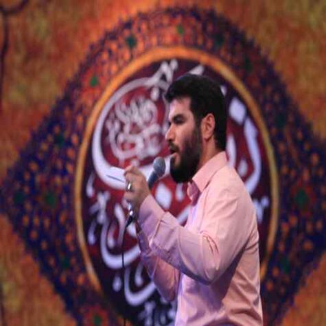 دانلود مداحی میثم مطیعی سلام ما را یک سحر برسان