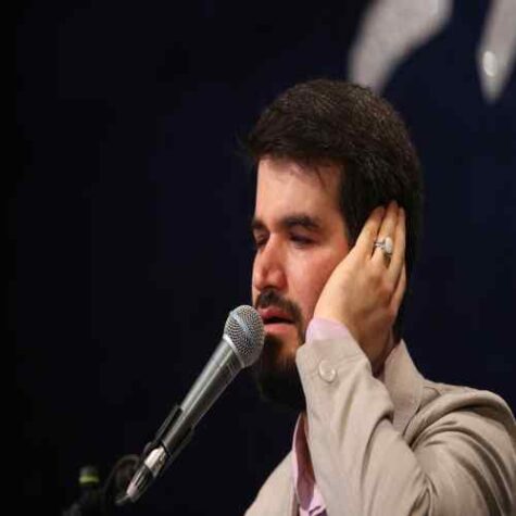 دانلود مداحی میثم مطیعی سر ما و اطاعت حسین دانلود مداحی میثم مطیعی سر ما و اطاعت حسین