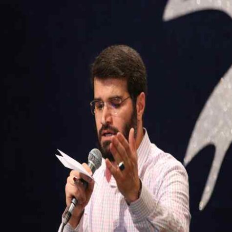 دانلود مداحی میثم مطیعی سر را با احتیاط بلند کرد دانلود مداحی میثم مطیعی سر را با احتیاط بلند کرد