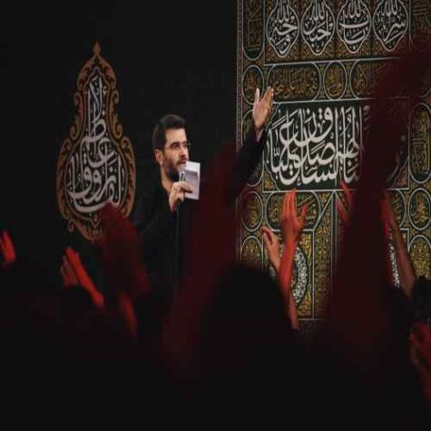 دانلود مداحی میثم مطیعی سپرده ام به تو سر