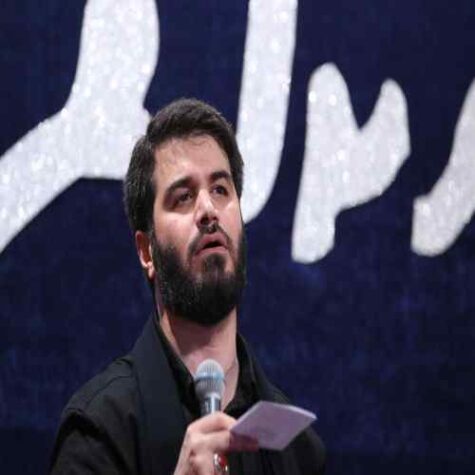 دانلود مداحی میثم مطیعی شب خداحافظیه خوب میدونم دانلود مداحی میثم مطیعی شب خداحافظیه خوب میدونم