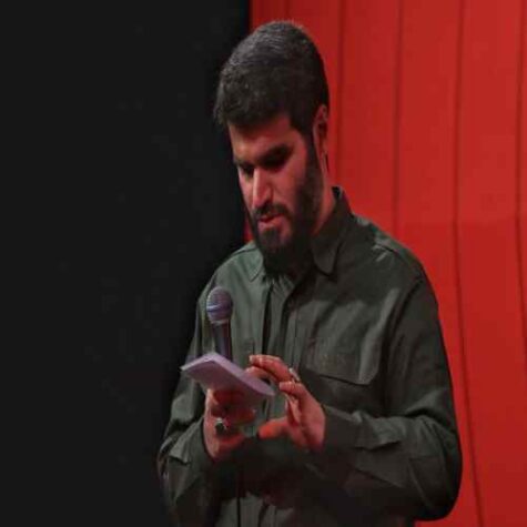 دانلود مداحی میثم مطیعی شهادت چیست