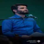 دانلود مداحی میثم مطیعی شهادت رازی توو قطره های اشکه