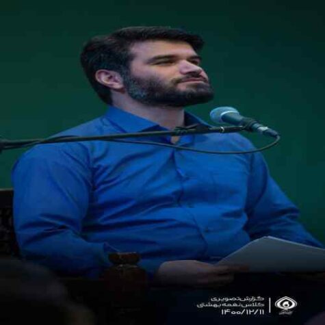 دانلود مداحی میثم مطیعی شهادت رازی توو قطره های اشکه دانلود مداحی میثم مطیعی شهادت رازی توو قطره های اشکه