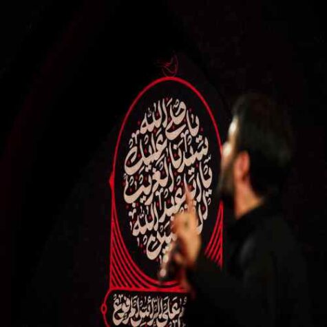 دانلود مداحی میثم مطیعی شهید طعنه های مردم جاهل