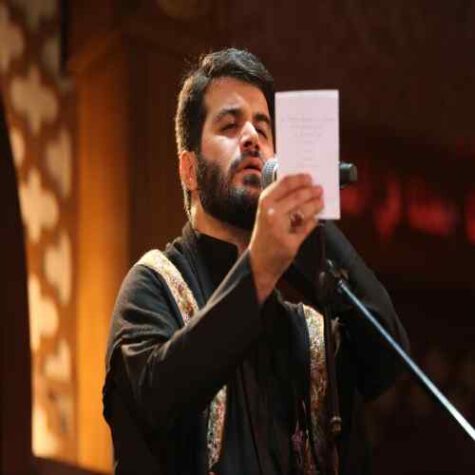 دانلود مداحی میثم مطیعی شاید عمو از راه فرات آمده باشد