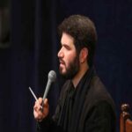 دانلود مداحی میثم مطیعی شده بی تو جهان تاریک عموجون