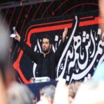 دانلود مداحی میثم مطیعی شکر خدا که با غمتان آشنا شدیم دانلود مداحی میثم مطیعی شکر خدا که با غمتان آشنا شدیم