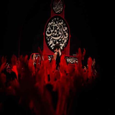 دانلود مداحی میثم مطیعی تا می شود ز چشمه توحید