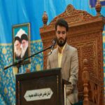 دانلود مداحی میثم مطیعی طلایه دار سپاهم