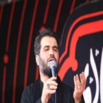 دانلود مداحی میثم مطیعی طفلان همه در انتظار