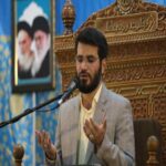 دانلود مداحی میثم مطیعی تو مگر روضه خوانده ای دانلود مداحی میثم مطیعی تو مگر روضه خوانده ای