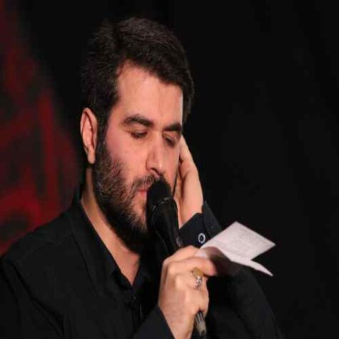 دانلود مداحی میثم مطیعی تو تشنه و من با حال خراب دانلود مداحی میثم مطیعی تو تشنه و من با حال خراب