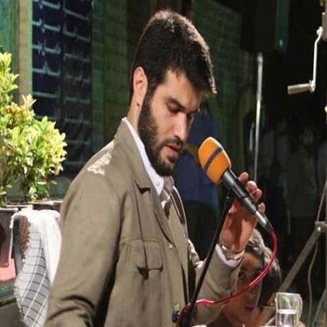 دانلود مداحی میثم مطیعی تو و اشک تو و این درد جان کاه