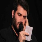 دانلود مداحی میثم مطیعی وصل تو من بی سر و پا میخواهم