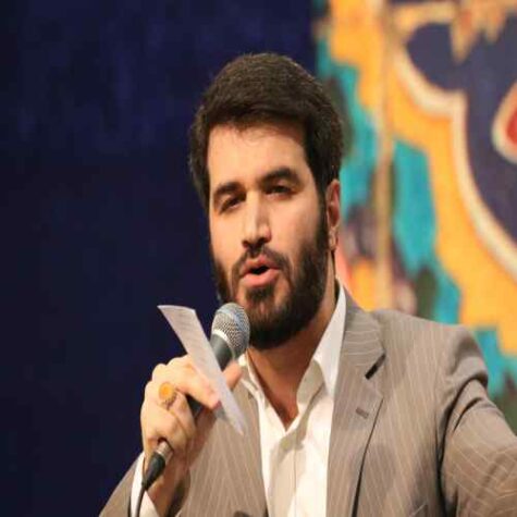 دانلود مداحی میثم مطیعی وای امانتی مجتبی دانلود مداحی میثم مطیعی وای امانتی مجتبی