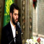 دانلود مداحی میثم مطیعی یک وقت ز خانه ات جوابم نکنی