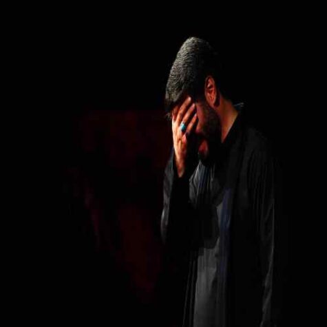 دانلود مداحی میثم مطیعی زمزمه عاشقان