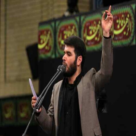 دانلود مداحی میثم مطیعی زینب شده قرار علی بعد فاطمه دانلود مداحی میثم مطیعی زینب شده قرار علی بعد فاطمه