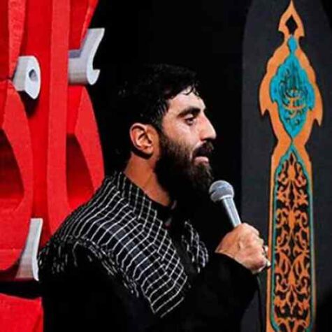 دانلود مداحی ای حس خوب من