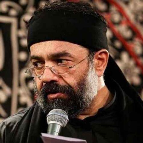 دانلود مداحی حاج محمود کریمی آبی نمانده تا بفشانم به مقدمت