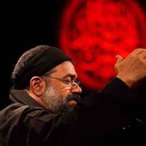 دانلود مداحی حاج محمود کریمی بابای منو از قفا با دشتنه