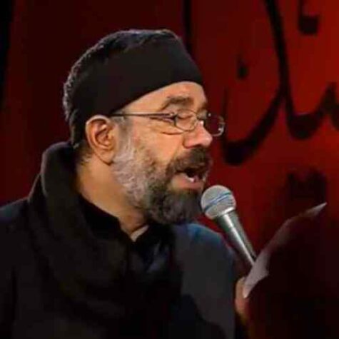 دانلود مداحی حاج محمود کریمی چه قیامت چه محشری دانلود مداحی حاج محمود کریمی چه قیامت چه محشری