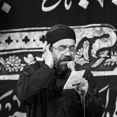 دانلود مداحی حاج محمود کریمی داری آتیش به بال و پرم می زنی