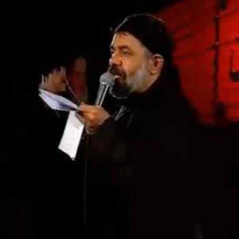 دانلود مداحی حاج محمود کریمی دلتنگی هام مونس زخمای دل دیروزه