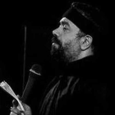 دانلود مداحی حاج محمود کریمی ای اهل کوفه من حبیبم