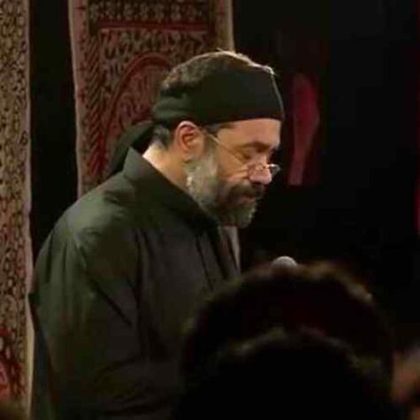 دانلود مداحی حاج محمود کریمی ای رخت شمع شب تار اباعبدالله