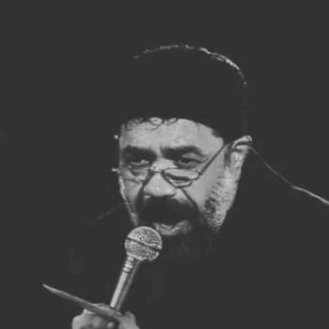 دانلود مداحی حاج محمود کریمی گل فاطمه گشته نقش چمن دانلود مداحی حاج محمود کریمی گل فاطمه گشته نقش چمن