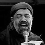 دانلود مداحی حاج محمود کریمی جانم زینب