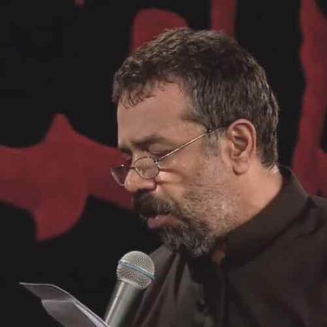 دانلود مداحی حاج محمود کریمی خواستم دست تو را باز نمایم که نشد
