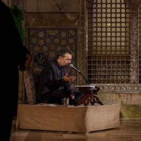 دانلود مداحی حاج محمود کریمی نفساش مونده رو لبهاش دانلود مداحی حاج محمود کریمی نفساش مونده رو لبهاش