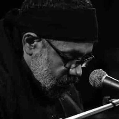 دانلود مداحی حاج محمود کریمی سلام ای جواب سلام خدا