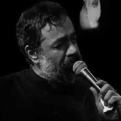 دانلود مداحی حاج محمود کریمی سلام من به علی اکبر دانلود مداحی حاج محمود کریمی سلام من به علی اکبر