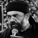 دانلود مداحی حاج محمود کریمی توی خیمه هنوز من سرلشکرتم