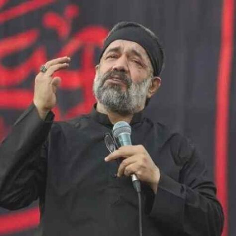 دانلود مداحی حاج محمود کریمی وقتی ز سیم خاردار نفس دانلود مداحی حاج محمود کریمی وقتی ز سیم خاردار نفس