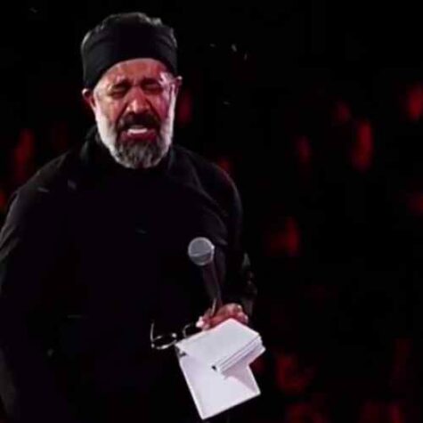 دانلود مداحی حاج محمود کریمی یابن ولی الله سلام علیک دانلود مداحی حاج محمود کریمی یابن ولی الله سلام علیک