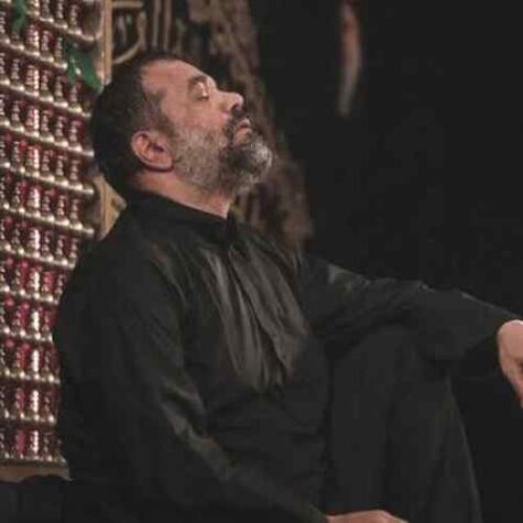 دانلود مداحی حاج محمود کریمی ذکر تشنه حسین دانلود مداحی حاج محمود کریمی ذکر تشنه حسین