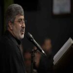 دانلود مداحی محمدرضا طاهری اگه بابام بفهمه