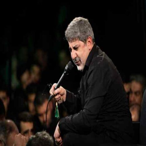 دانلود مداحی محمدرضا طاهری آخرین مرد سپاهم