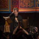 دانلود مداحی محمدرضا طاهری بنال ای دل