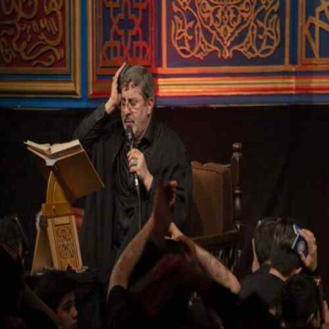 دانلود مداحی محمدرضا طاهری بنال ای دل