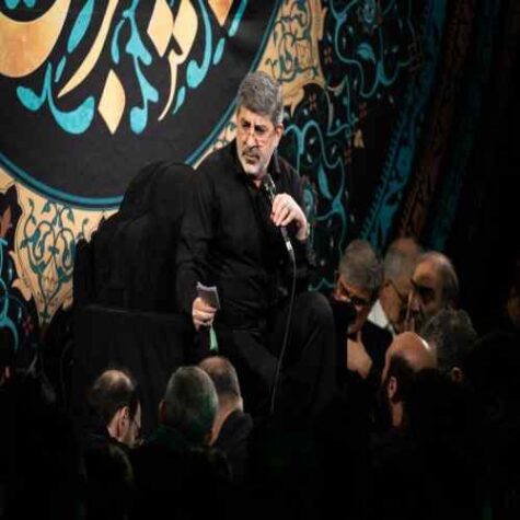دانلود مداحی محمدرضا طاهری ابن الحسن هستم دانلود مداحی محمدرضا طاهری ابن الحسن هستم