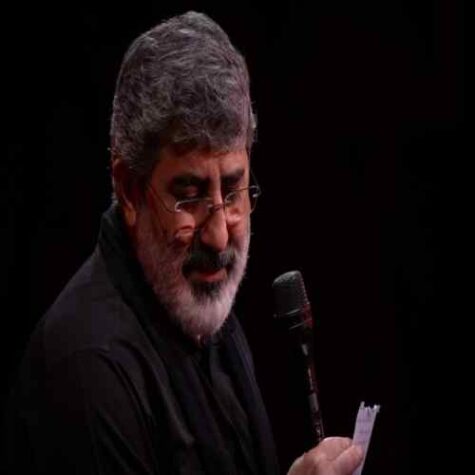 دانلود مداحی محمدرضا طاهری ای زاده ام البنین